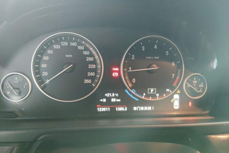 Used BMW 5 Series 2014 525Li Leading Model Instrument Cluster