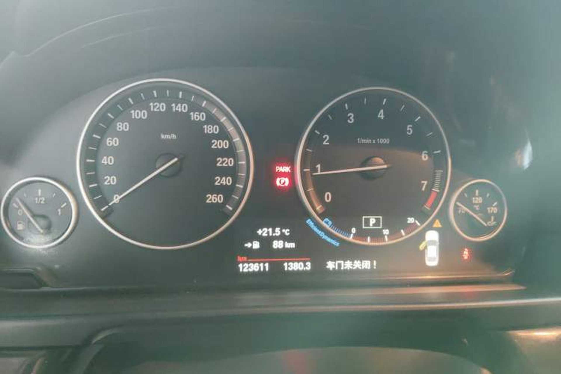 Used BMW 5 Series 2014 525Li Leading Model Instrument Cluster