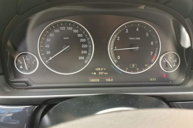 Used BMW 5 Series 2014 520Li Elegant Model Instrument Cluster