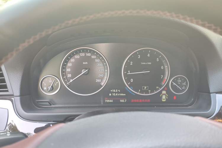 Used BMW 5 Series 2014 525Li Leading Model Instrument Cluster