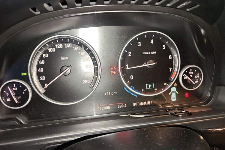 Used BMW 5 Series 2014 525Li Leading Model Instrument Cluster