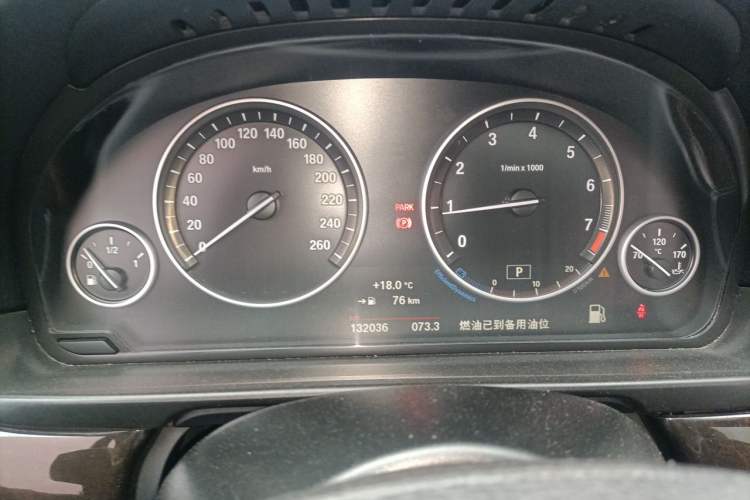 Used BMW 5 Series 2014 525Li Leading Model Instrument Cluster