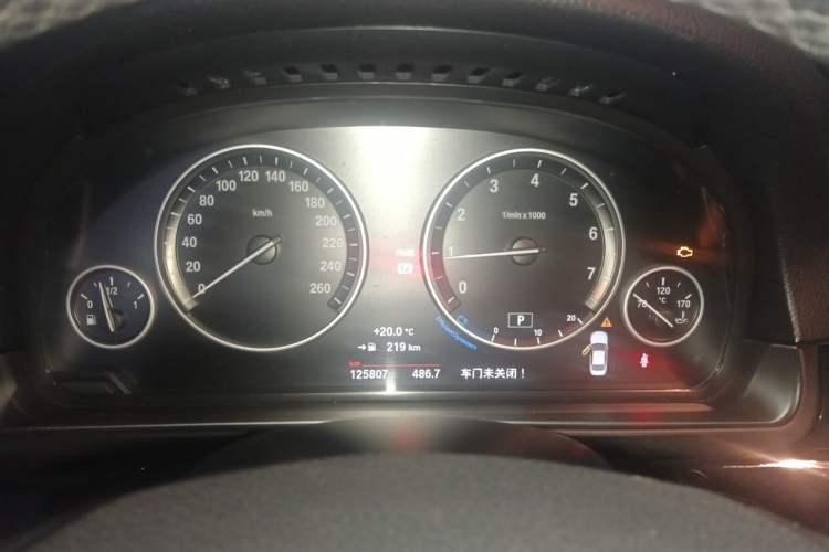 Used BMW 5 Series 2014 520Li Elegant Model Instrument Cluster