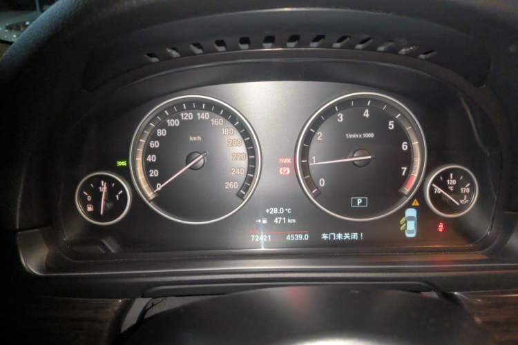 Used BMW 5 Series 2014 525Li Luxury Design Package Instrument Cluster