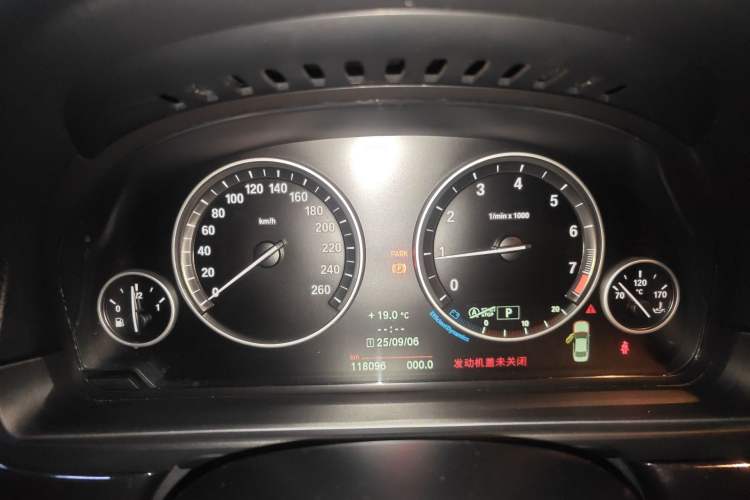 Used BMW 5 Series 2014 520Li Elegant Model Instrument Cluster