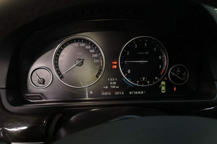 Used BMW 5 Series 2014 525Li Luxury Design Package Instrument Cluster