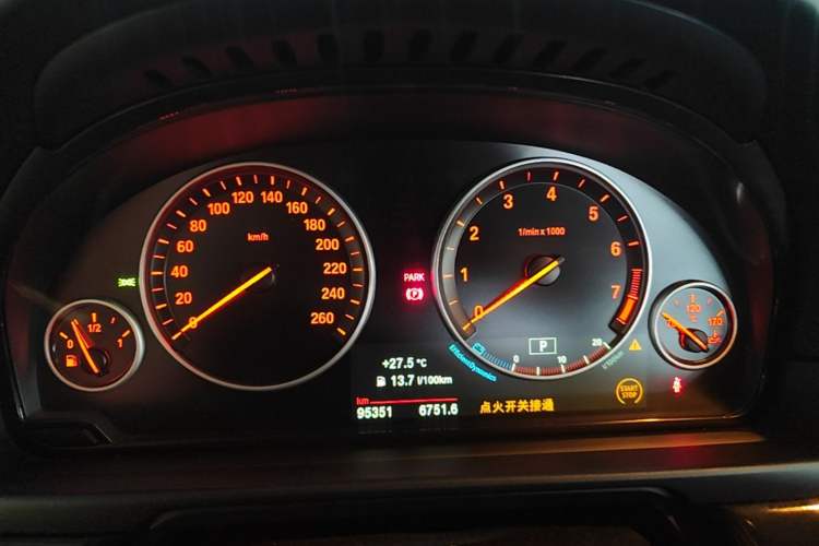 Used BMW 5 Series 2014 525Li Leading Model Instrument Cluster