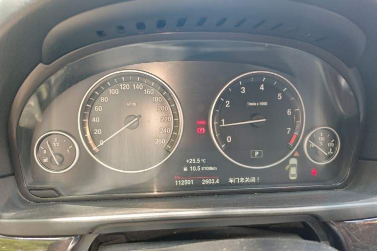 Used BMW 5 Series 2014 525Li Leading Model Instrument Cluster
