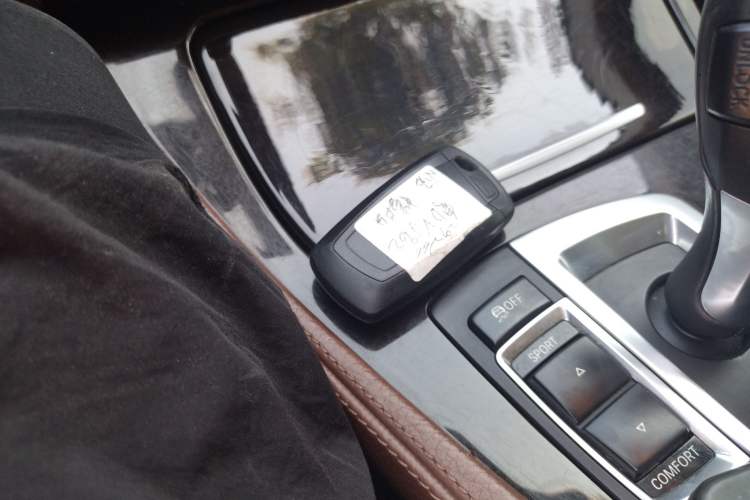 Used BMW 5 Series 2014 525Li Leading Model Interior 1