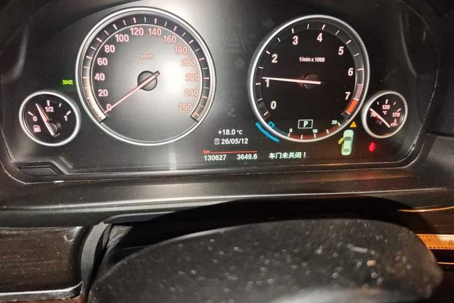 Used BMW 5 Series 2014 525Li Luxury Design Package Odometer Close Up