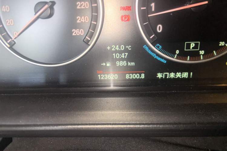 Used BMW 5 Series 2014 525Li Luxury Design Package Odometer Close Up