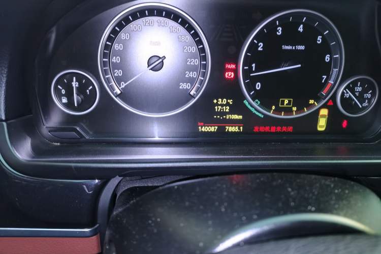 Used BMW 5 Series 2014 520i Elegant Edition Odometer Close Up