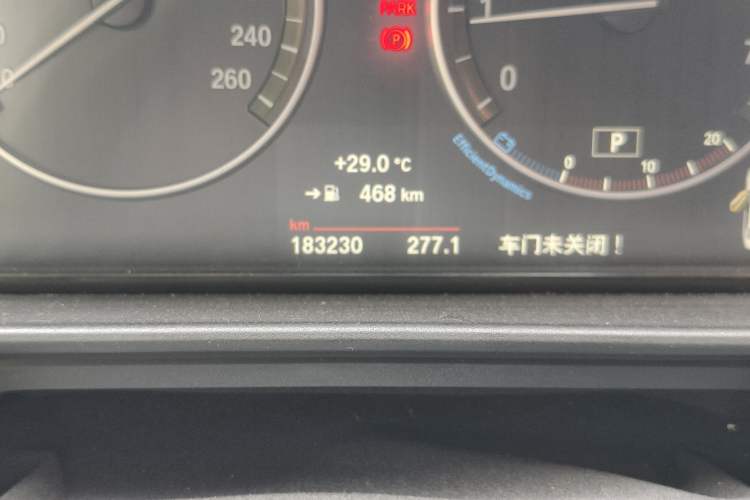 Used BMW 5 Series 2014 520Li Elegant Model Odometer Close Up