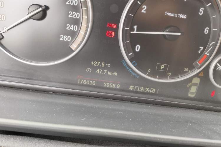 Used BMW 5 Series 2014 520i Elegant Edition Odometer Close Up
