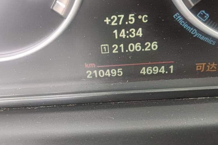 Used BMW 5 Series 2014 528Li Leading Model Odometer Close Up