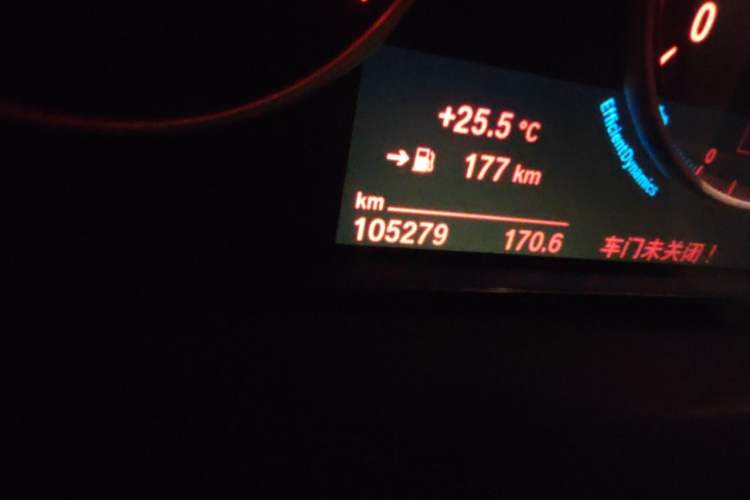 Used BMW 5 Series 2014 525Li Leading Model Odometer Close Up