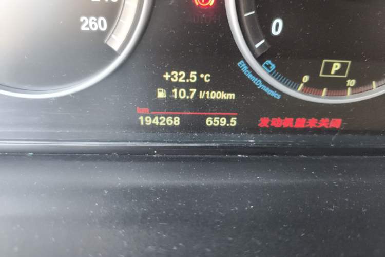 Used BMW 5 Series 2014 525Li Luxury Design Package Odometer Close Up