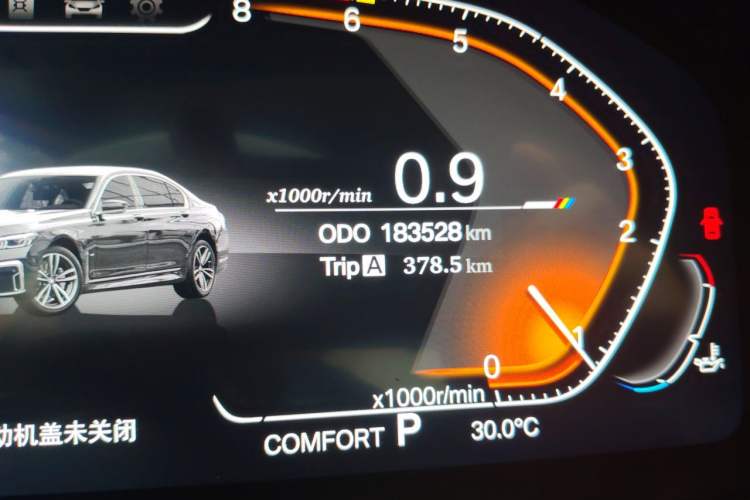 Used BMW 5 Series 2014 525Li Luxury Design Package Odometer Close Up
