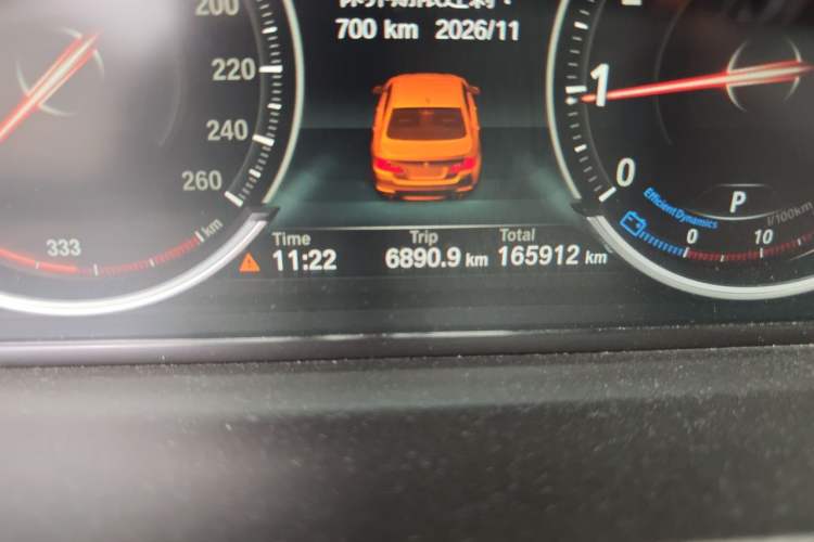 Used BMW 5 Series 2014 525Li Leading Model Odometer Close Up