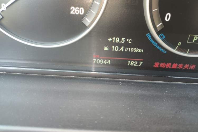 Used BMW 5 Series 2014 525Li Leading Model Odometer Close Up