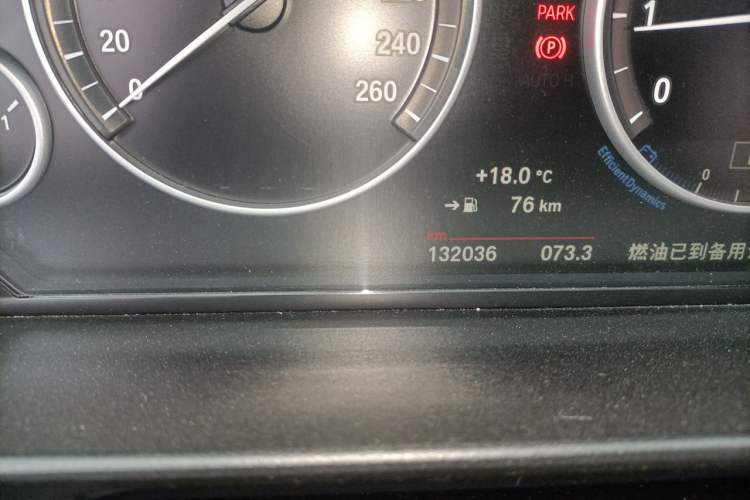 Used BMW 5 Series 2014 525Li Leading Model Odometer Close Up