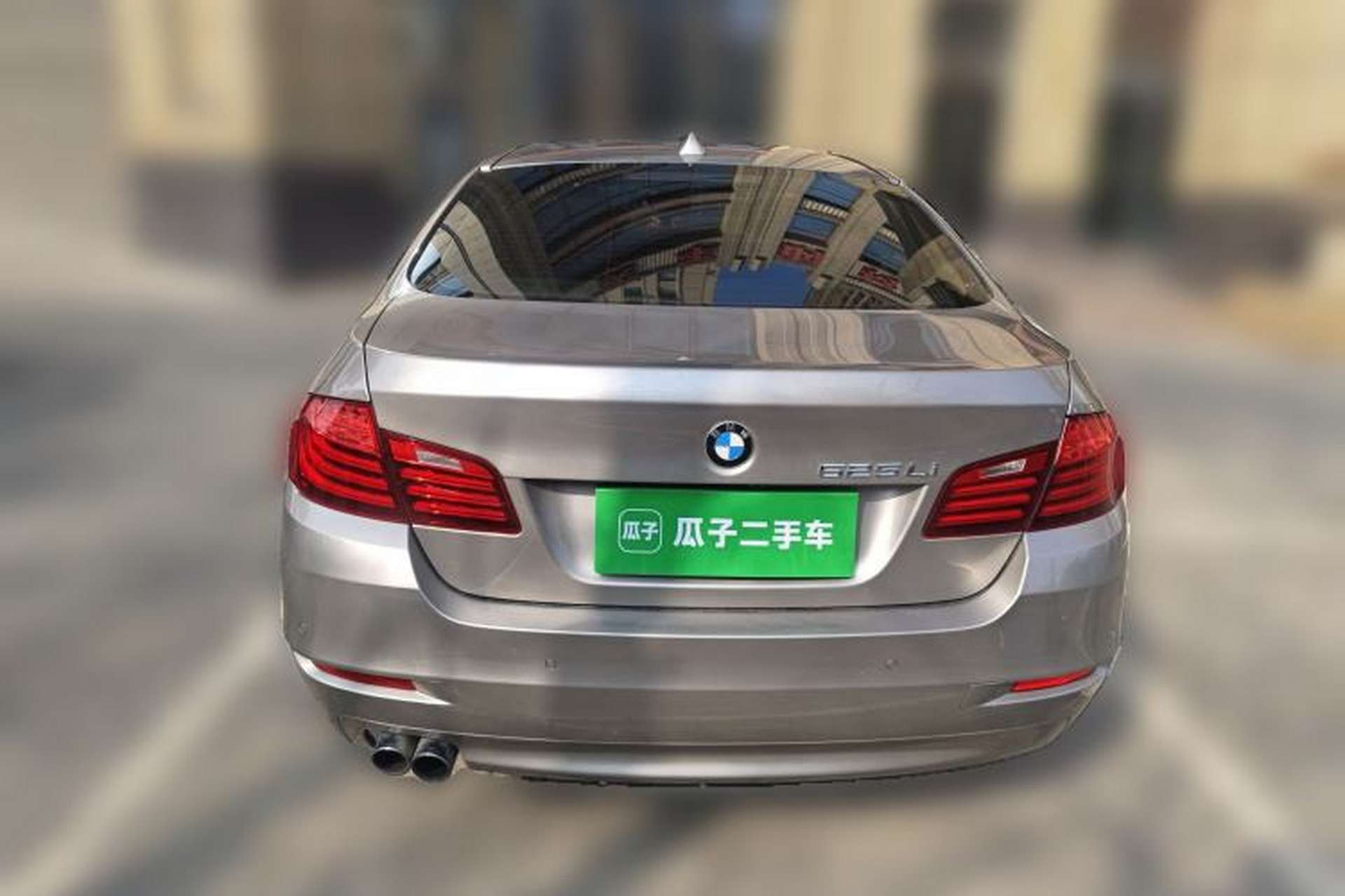 Used BMW 5 Series 2014 520Li Elegant Model Rear