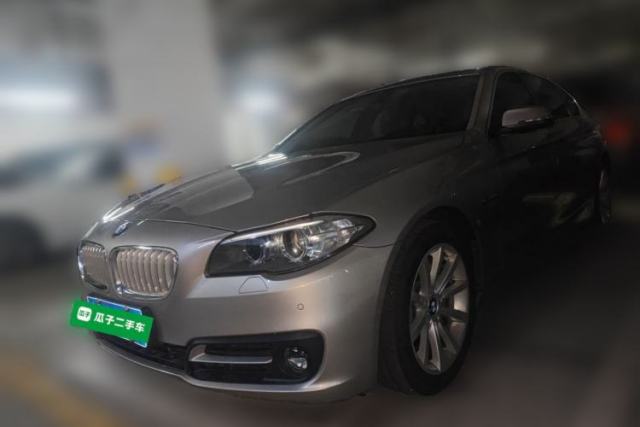 Used BMW 5 Series 2014 535Li Leading Model