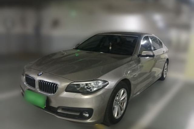 Used BMW 5 Series 2014 520Li Elegant Model