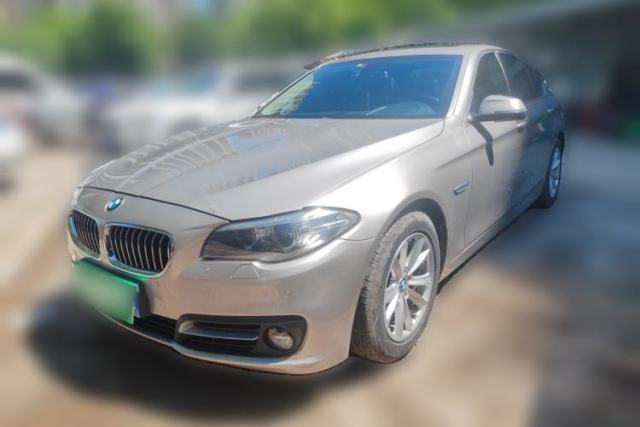 Used BMW 5 Series 2014 520i Elegant Edition