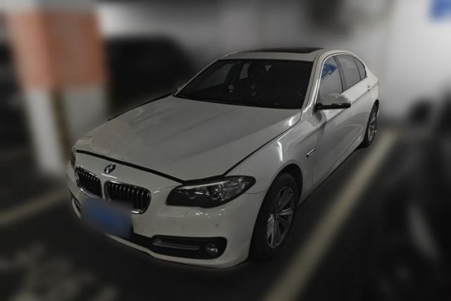 Used BMW 5 Series 2014 520Li Elegant Model