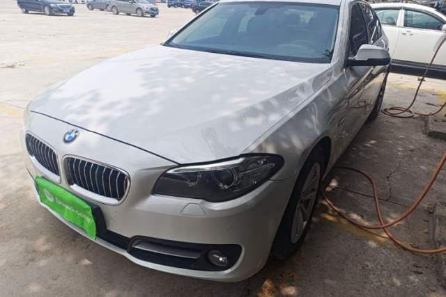 Used BMW 5 Series 2014 520i Elegant Edition