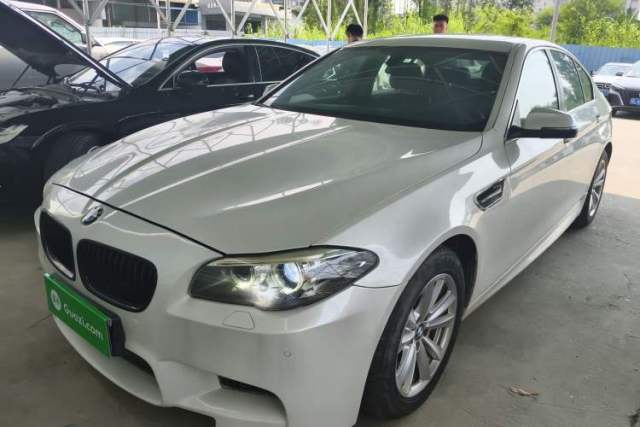 Used BMW 5 Series 2014 520i Elegant Edition