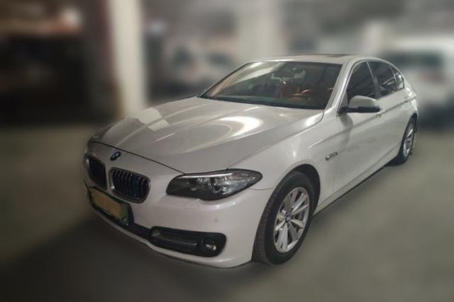 Used BMW 5 Series 2014 520Li Elegant Model