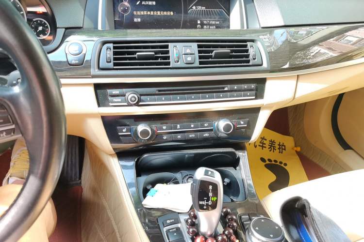 Used BMW 5 Series 2014 525Li Luxury Design Package Audio And AC Panel