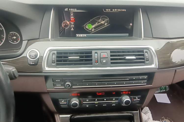 Used BMW 5 Series 2014 525Li Luxury Design Package Audio And AC Panel