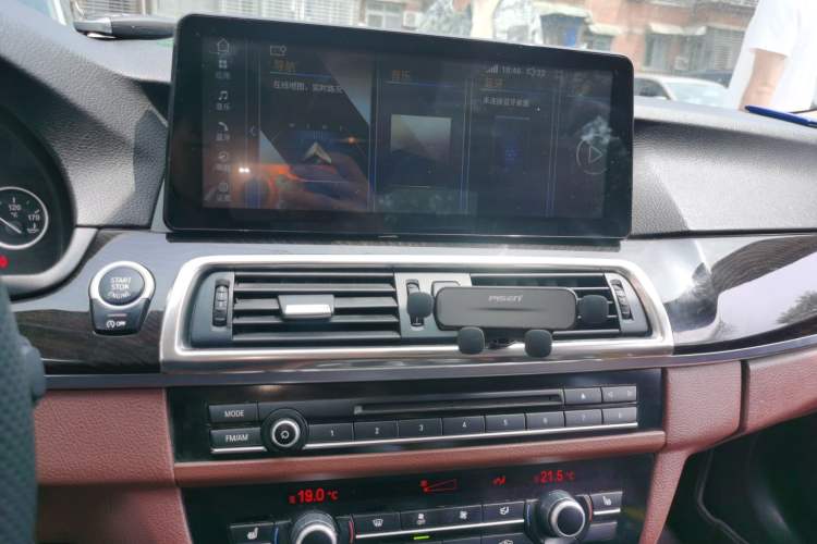 Used BMW 5 Series 2014 525Li Leading Model Audio And AC Panel
