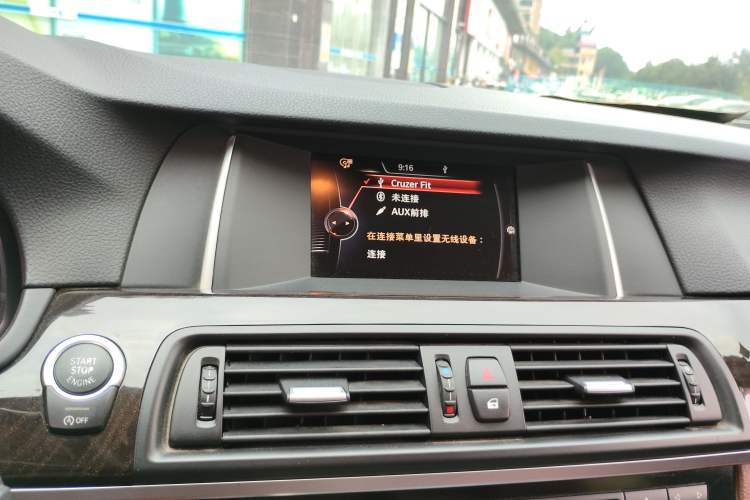 Used BMW 5 Series 2014 525Li Leading Model Audio And AC Panel