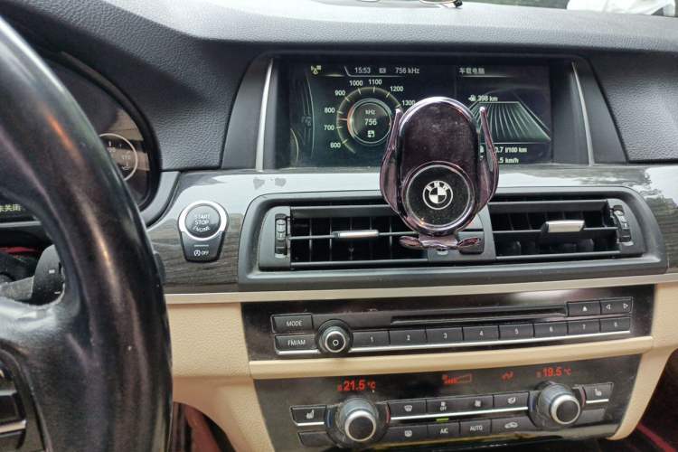 Used BMW 5 Series 2014 525Li Luxury Design Package Audio And AC Panel