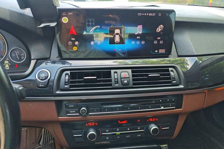 Used BMW 5 Series 2014 520Li Elegant Model Audio And AC Panel