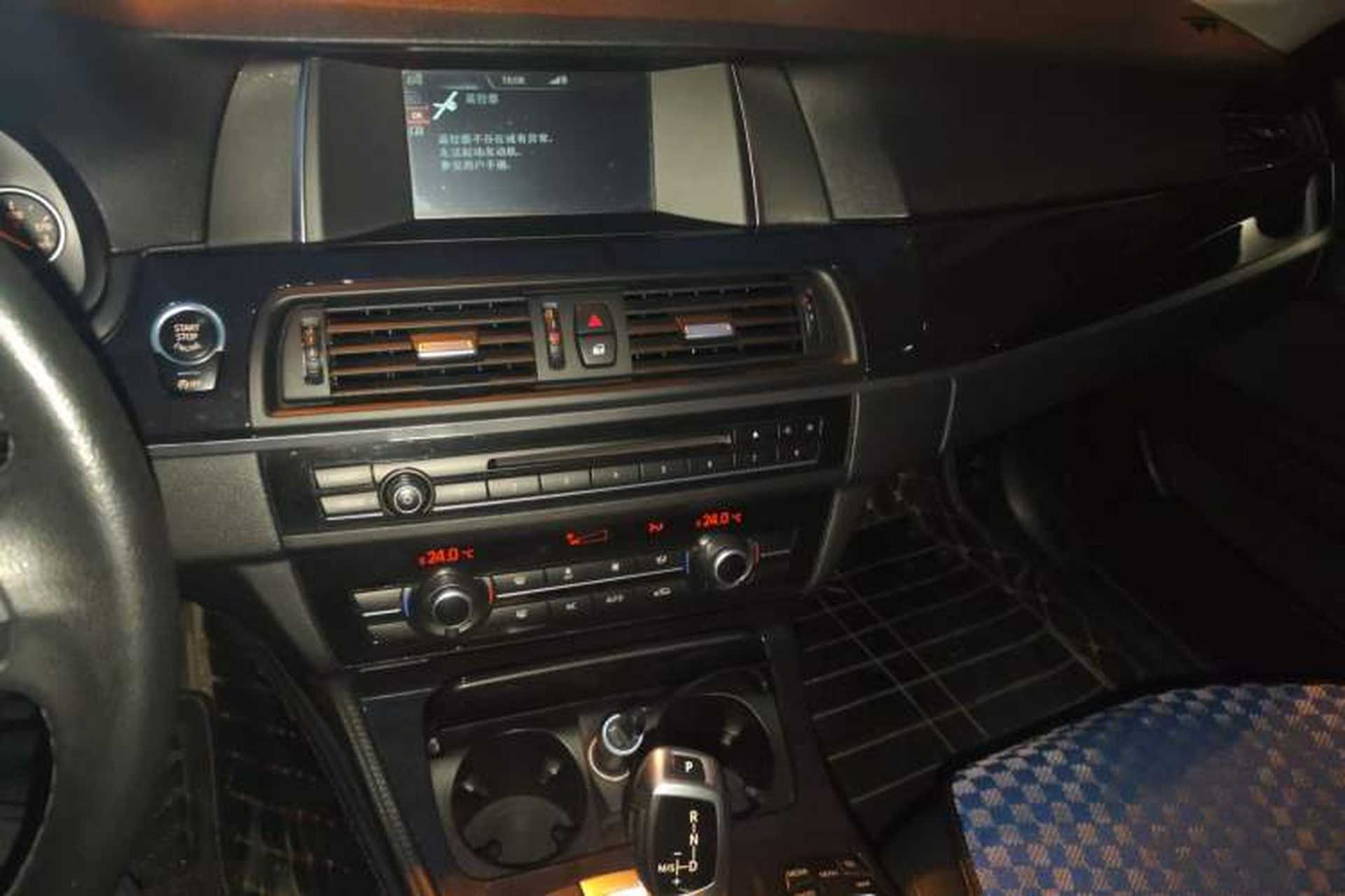 Used BMW 5 Series 2014 520Li Elegant Model Audio And AC Panel