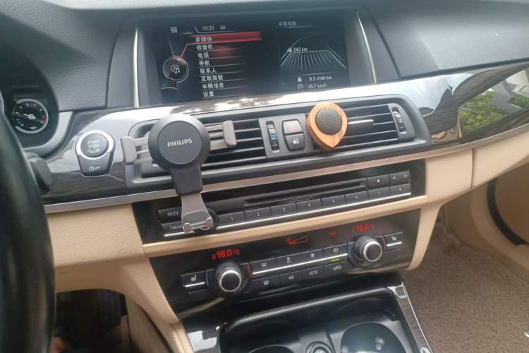 Used BMW 5 Series 2014 525Li Luxury Design Package Audio And AC Panel