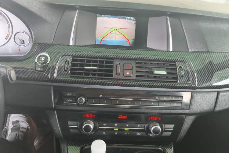 Used BMW 5 Series 2014 520i Elegant Edition Audio And AC Panel