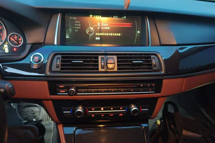 Used BMW 5 Series 2014 520Li Elegant Model Audio And AC Panel