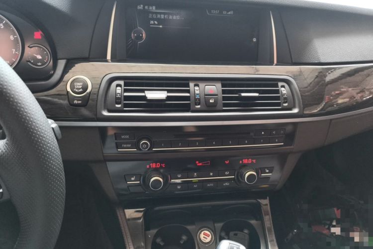 Used BMW 5 Series 2014 525Li Luxury Design Package Audio And AC Panel