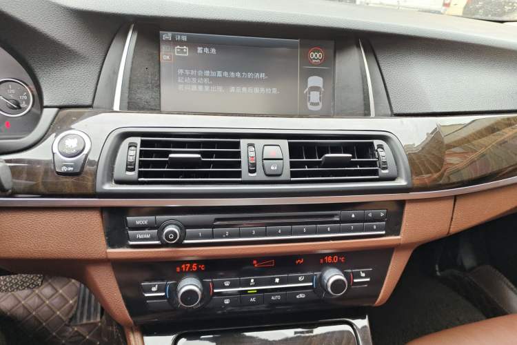 Used BMW 5 Series 2014 525Li Leading Model Audio And AC Panel
