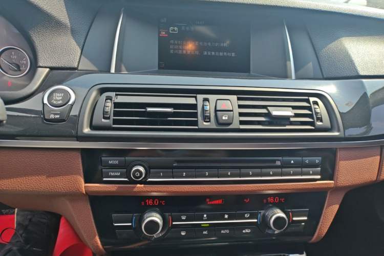 Used BMW 5 Series 2014 520Li Elegant Model Audio And AC Panel