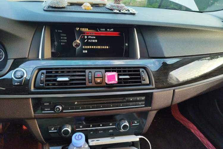 Used BMW 5 Series 2014 525Li Luxury Design Package Audio And AC Panel