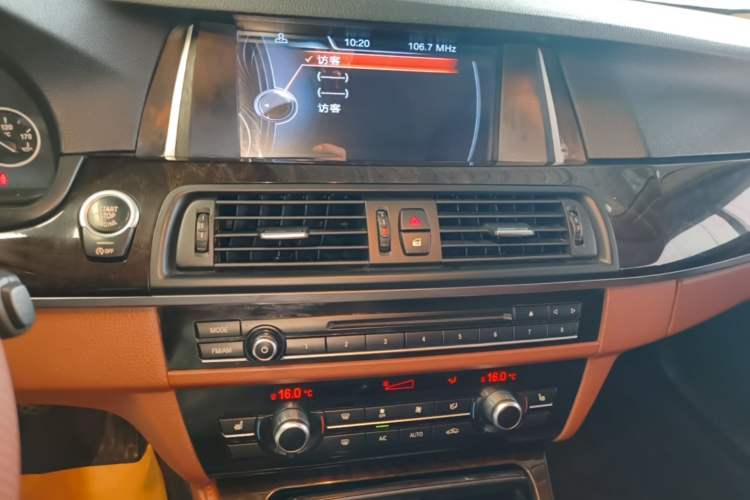 Used BMW 5 Series 2014 525Li Leading Model Audio And AC Panel