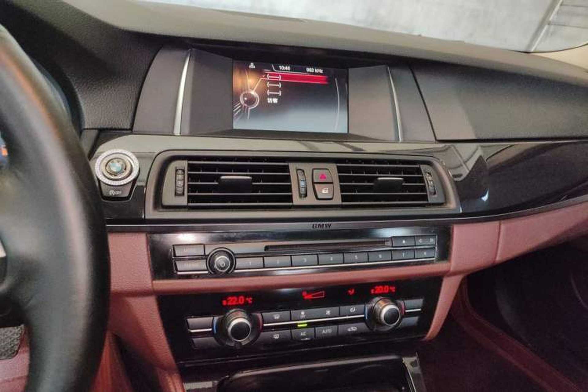 Used BMW 5 Series 2014 520Li Elegant Model Audio And AC Panel