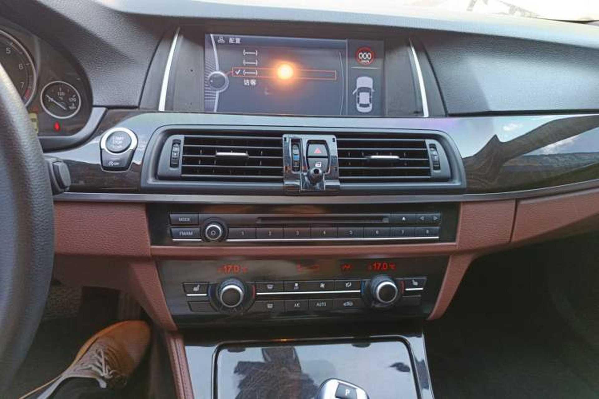 Used BMW 5 Series 2014 525Li Leading Model Audio And AC Panel